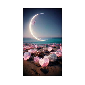 _ChA[g l q o^Cf[ n[g sN r[`  Jt KX 5D DIY Lbg GLoX t[X rO Q CeA(x2)