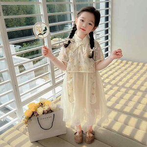 s[X ̎q LbY  V`Ci hJ ԕ vZXhX ȍ _炩G 킢 t o \ tH[}