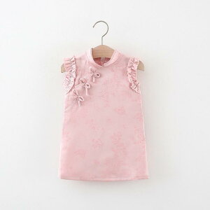 `CihX s[X xr[ ̎q m[X[u t vZX sN  Ten  \ a p[eB[ tH[} q 73 80 90 100 110cm