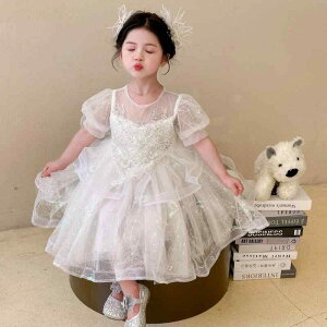 s[X ̎q vZXhX 1 a \  Zj[ tH[}hX  zCg ȍ AC 100cm 110cm 120cm 130cm 140cm 킢 ؂₩ i