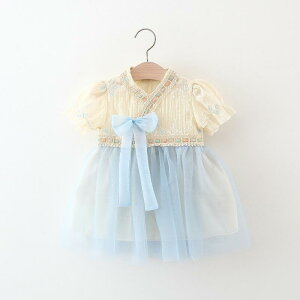 s[X ̎q xr[ LbY c    vZXhX 킢 { `[ VtHn g Cgu[ ܎O o tH[}