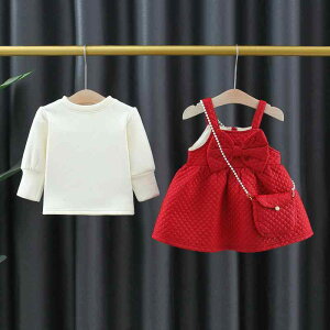 xr[ ̎q N  TVc vZX L~\[s[X 2_Zbg ~   킢 { [EFA sN bh 80 90 100cm