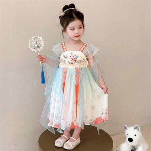  ̎q LbY   VtH |GXe Õ  @ vZXhX nt \ Cxg ߑ LOBep ܎O a Dȃs[X 3 4 5 6 7