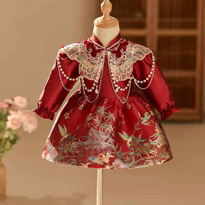 xr[hX ̎q   vZX 1 a o[Xf[tHg {Q ߋ tH[}EFA |GXea 킢 _fUC