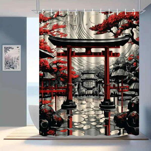 V[J[e h fW^vg g X n a_ C oXJ[e |GXe 􂦂 sv Ԏd؂  p