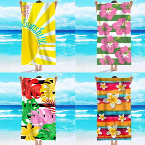 r[`^I }CNt@Co[ z y 唻 vg  C v[ X|[c AEghA s W[ oX^I jp(x2)