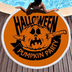 r[`^I oX^I }CNt@Co[ |GXe  zQ _炩 ~` 唻 150cm tWt nEB vgfUC v[ C W[