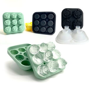 製氷皿 シリコン製 ローズ型 9個取り アイスボール 漏斗一体型 密閉蓋付き 急速冷凍対応 簡単に取り出せる やわらか素材 DIY 家庭用 アイストレー