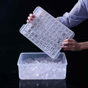 製氷皿 家庭用 自家製氷作り 蓋付き 貯氷ケース 楽々デモールド 冷蔵庫対応 大容量 多層 積み重ね収納 PP素材 スクエアアイス アイストレー 製氷キット