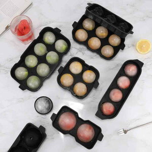 製氷皿 シリコン製 丸型 球形 蓋付き ウイスキー アイスボールメーカー 取り出しやすい ビッグサイズ 大粒 氷が溶けにくい おしゃれ ドリンク カクテル ジュース用