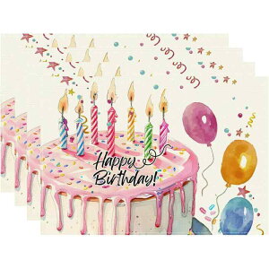 `}bg ap[eB[ G߃Cxg P[L Lh o[ Lb` _CjO rO  Ɩp pr |GXe AJX^C 30x45cm 1(x4)