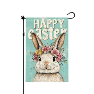 ガーデンフラッグ 両面印刷 屋外用 ポリエステル製 春夏 イースター 花柄 うさぎ ラビット かわいい 庭 玄関 デコレーション 装飾 ミニサイズ(x2)