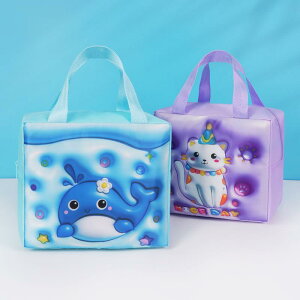 `obO wp ʋΗp ۉ ۗ 3D  킢 LN^[ IbNXtH[hn p[v IW u[ ubN(x2)