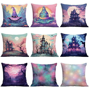 NbVJo[ nEB @̏长 |GXe vg FWJ 45×45cm \t@p rO ItBX   ANZg ㎿ ͗lւ(x2)