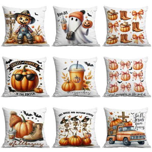 NbVJo[ nEB J{` S[h F 45×45cm |GXe _ Vv \t@ rO ItBX ze ԓ Jo[ FWJ CeA(x2)