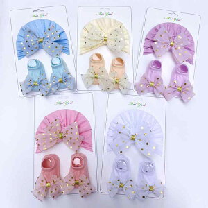 xr[ ̎q V Xq C \bNX Zbg t   sN x[W 킢  hbg {fUC oYj Mtg 0 1 2 3Ό