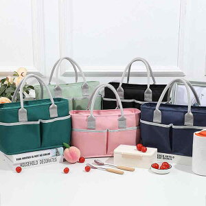 ランチバッグ 手提げ 保温 保冷 防水 大容量 アルミシート 厚手 おしゃれ シンプル オックスフォード生地 多ポケット 通勤 弁当用 保冷バッグ 豊富なカラー(x2)