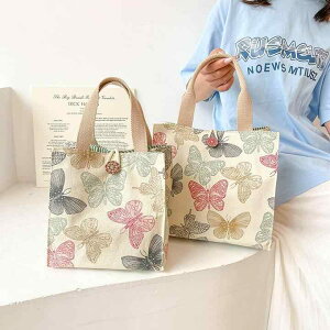 `obO fB[X e z ʋ ItBX ٓ 킢  }U[YobO g VbsO W[ [  傫 IׂfUC 