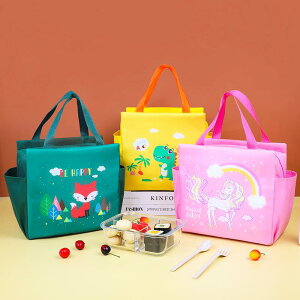 `obO ٓ qp lp w ʋ ʊw ۉۗ e  IbNXtH[hn A~V[g 킢 LN^[  g[g sNjbN AEghA(x2)