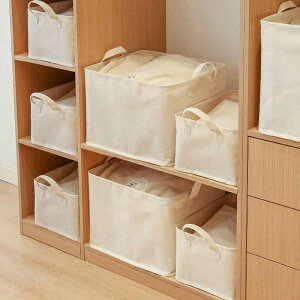 [{bNX ܂肽ݎ z e ߗގ[ ᔠ h[oXPbg zc  { G ւ  k Vv  (x2)