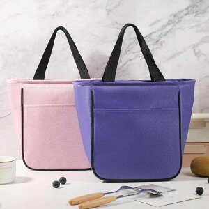 ۉۗobO e A~V[g gѕ֗ ܂肽 `g[g ʋ ٓ 傫TCY IbNXtH[hn Vv  ؍ lCr[ sN(x2)