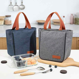 保温バッグ 厚手 アルミシート 保冷 携帯 折りたたみ ランチバッグ 通勤 弁当 オックスフォード生地 手提げ トート おしゃれ モダン シンプル ネイビー ブラック グレー(x2)