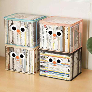 [{bNX w ƒp ho  ܂肽ݎ 킢 J[gD[ ubNP[X fXN ȏ G  ϕi  PVC @\ e