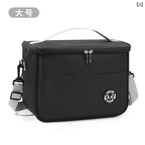 ۉۗobO h  A~ e  ܂肽 |[^u ` sNjbN ٓ IbNXtH[hn ʋ ʊw AEghA W[   O[ Cbh(x2)