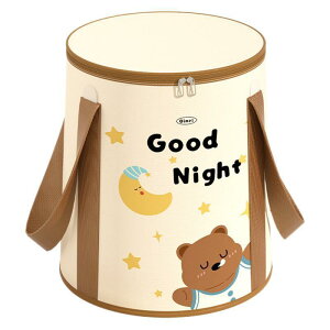 oPc |[^u [^ ӂ͂܂ 5wۉ ܂肽ݎ sp gуtbgoX ₦΍  y RpNg  C bNX J