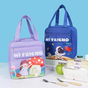 `obO qp e ۉ ۗ IbNXtH[hn ٓ  ʊw ʋ jp 킢 LN^[fUC(x2)