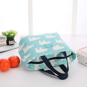 ۗobO ۉ ܂肽 y |[^u e ` ٓ ʋΗp LoX Rbg l  g[g  k(x2)