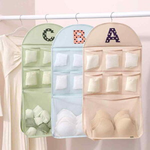 �݂艺�� ���[�|�P�b�g ���@�\ �Ǌ|�� �N���[�[�b�g �������� �ߗ� ���� �C���i�[ �p���c �V���[�c ���[�� �X�e�[�V���i���[ ���� �G�� �������� �w���� ������ �V���v�� �|���G�X�e����