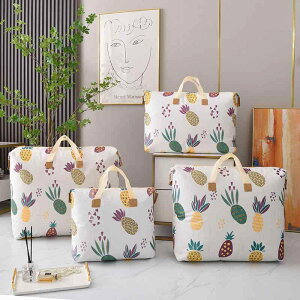 [ h h e ^ zc ߗ V[c Q z ] V gxobO A ו  ֗(x2)