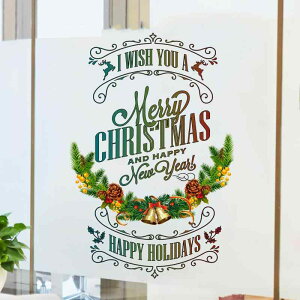 EH[XebJ[ NX}X At@xbg p[eB[ fR[V X V[EBhE rO Q _CjO  p h h PVC Ǐ V[  CeA