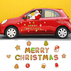 }OlbgV[ NX}X  K[W t p[eB[ fR[V Cxg JԂg \tȒP ϋv h 킢  XebJ[