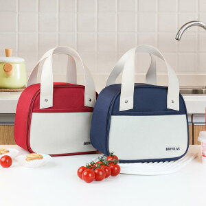 ۉۗobO ʋΗp ٓ ` IbNXtH[hn  ܂肽ݎ VvfUC |[^u ~jg[g ٓΉ ItBX AEghA W[(x2)