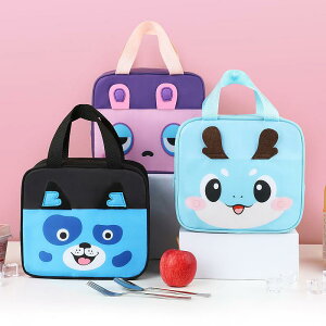 ۗobO LbY wp 킢 LN^[ e ۉ XNGA^ ^ IbNXtH[hn `{bNX 񂰃g[g(x2)