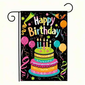 ガーデンフラッグ 春夏 ハチドリ 花柄デザイン ウェルカム 玄関 庭 芝生 屋外 麻 リネン素材 小さめ コンパクトサイズ おしゃれ 飾り(x2)