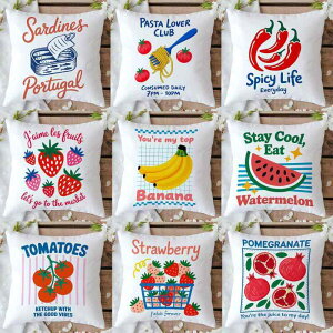 NbVJo[ t  t[c  ` vg \t@ rO CeA G ㎿ GKg G Z V[gpC 45×45cm  bh(x2)