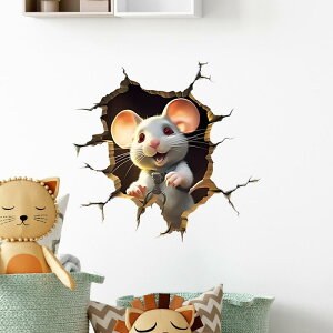 EH[XebJ[ \邾 ȒP 3D  h h hJr h  lY~  킢 Aj} I rO Q q CeA Ǐ fR[V V[(x2)