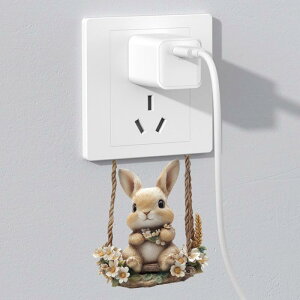 EH[XebJ[ EH[V[ C[X^[  ETM uR  t[ 킢 i`eCXg \邾 ȒP  Q q rO RZg XCb` 