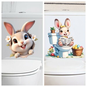 EH[XebJ[ 킢  gC p ȒP\t ȔS PVC h fR[V ǎV[ CeA ͗lւ ANZg(x5)