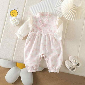 p[X ɗD DڂȂ xr[ ̎q V  `Ci fUC tH  {Q H 100j 1 a Zj[ o sN