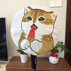 扇風機カバー 防塵 防汚 デジタルプリント カートゥーン猫柄 布製 フロア扇風機 リビング 部屋 おしゃれ かわいい ポリエステル製