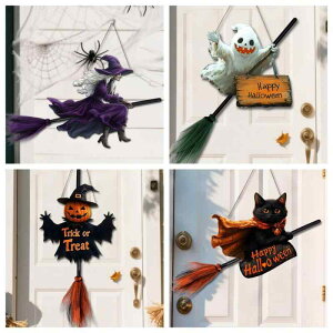 ݂艺 nEB  L H ق ؐ  hA   fR[V I[ig Cxg p[eB[ ObY 킢(x2)