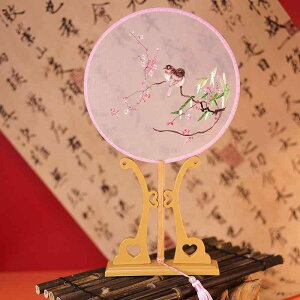  LbY qp ʍ؎hJ hBhJ  ؕ Õ ؐ  RXv Cxg Be i ی^  `H|i