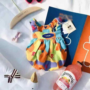 ワンピース ペット 犬用 ノースリーブ キャミソール 薄手 軽量 春夏 小花柄 フラワープリント スタイリッシュ おしゃれ かわいい カジュアル リゾート ビーチ バカンス 南国 ポリエステル素