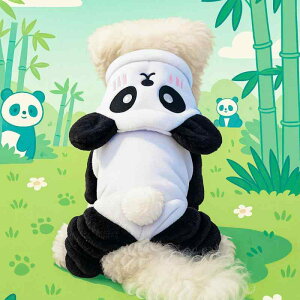 ペットウェア 小型犬 猫 子犬 秋冬 保温 快適 パンダ 着ぐるみ なりきり アニマル かわいい モコモコ ふわふわ ポリエステル素材 四足タイプ