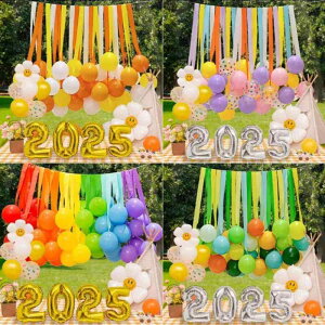 tZbg w Vw ct wZ  O Lv Cxg p[eB[ a j F Jt ^bZ o[ { K[h i