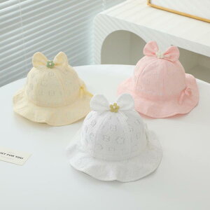 oPbgnbg xr[ ̎q Ԃ qp 悯 UVJbg ʋC ΍L ԕ { 킢 vZX JWAX^C 1 2 3 c t